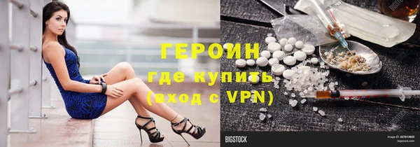 первитин Богданович